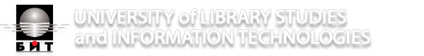 University of Library Studies and Information Technologies (ULSIT)